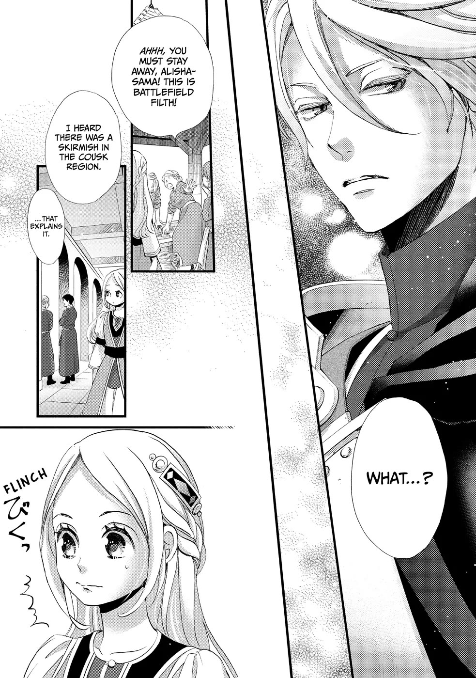 Nina the Starry Bride Chapter 11 - Page 33