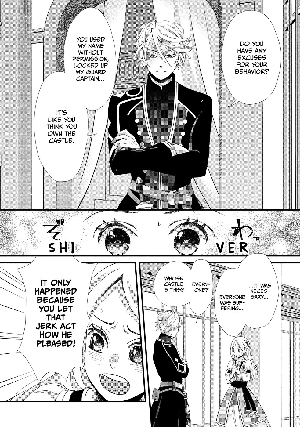 Nina the Starry Bride Chapter 11 - Page 34