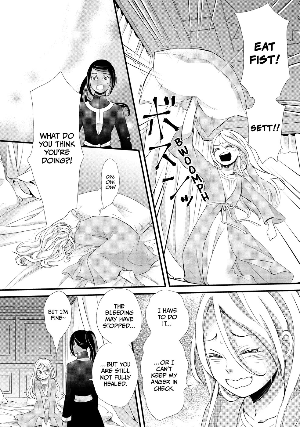 Nina the Starry Bride Chapter 11 - Page 8