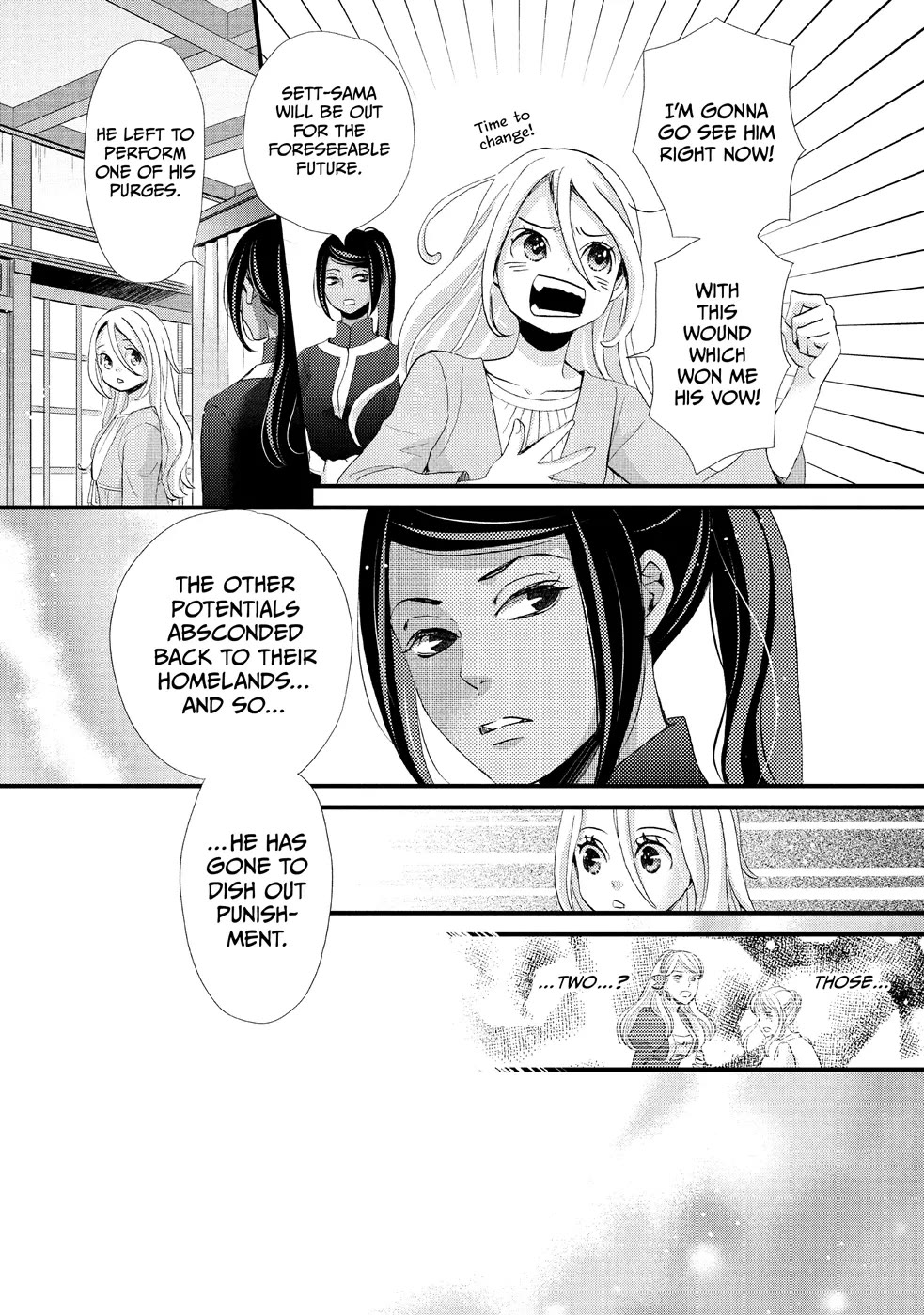 Nina the Starry Bride Chapter 11 - Page 9