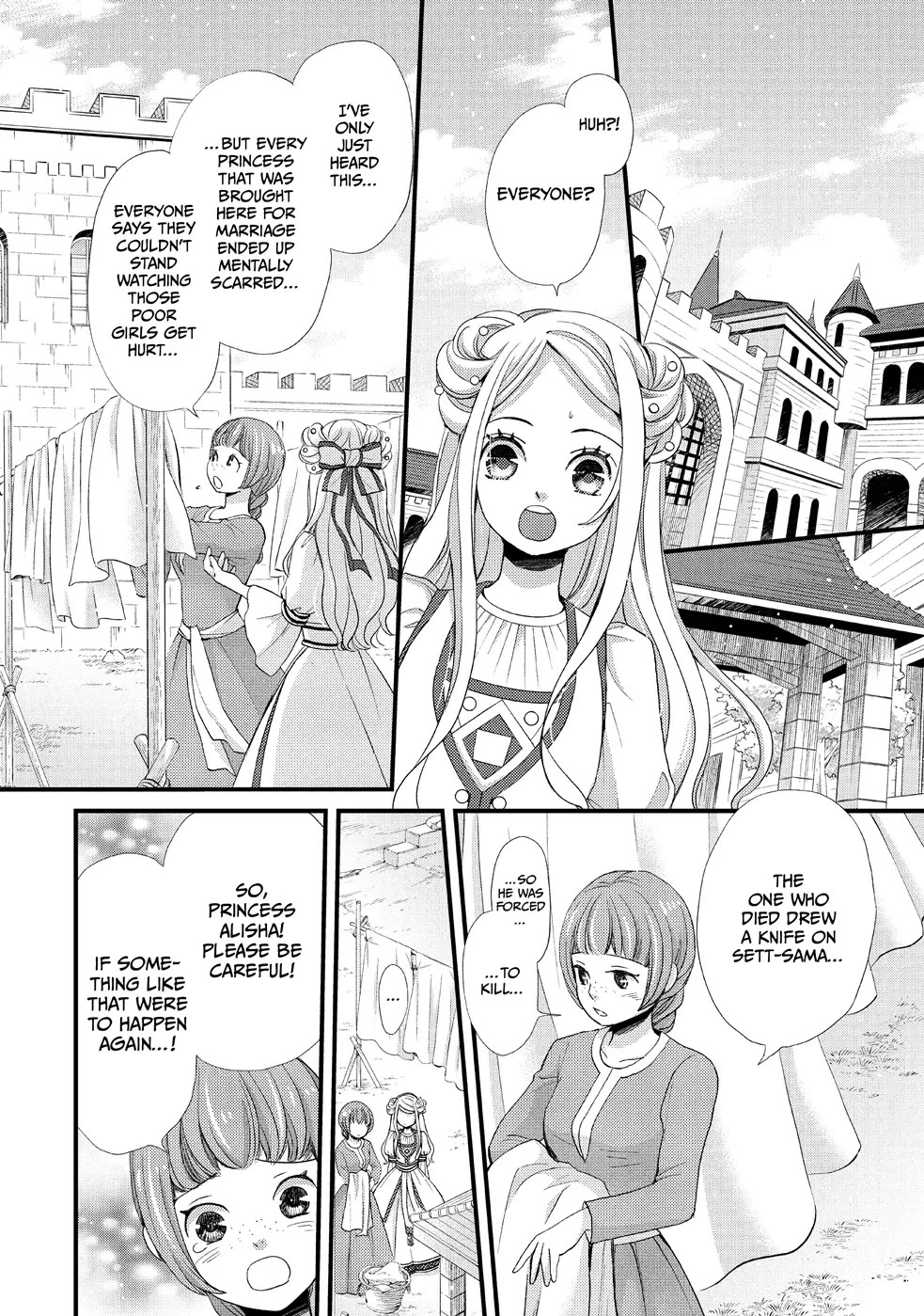 Nina the Starry Bride Chapter 11 - Page 10