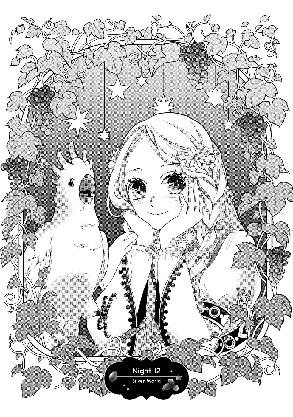 Nina the Starry Bride Chapter 12 - Page 1