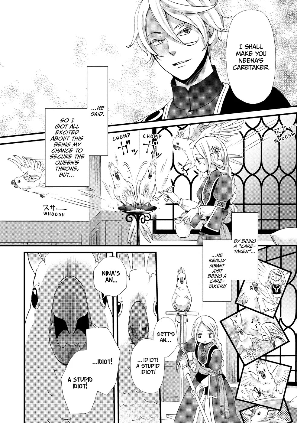 Nina the Starry Bride Chapter 12 - Page 2