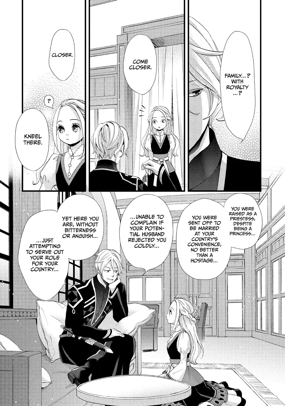 Nina the Starry Bride Chapter 12 - Page 13