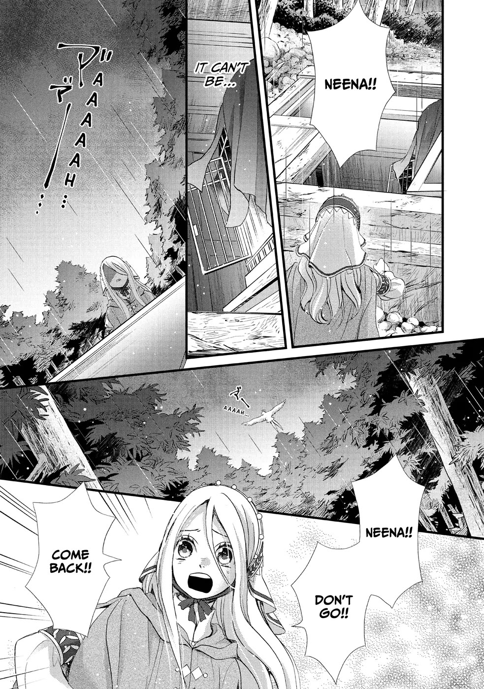 Nina the Starry Bride Chapter 12 - Page 29