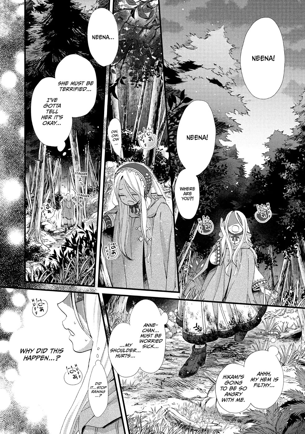 Nina the Starry Bride Chapter 12 - Page 30