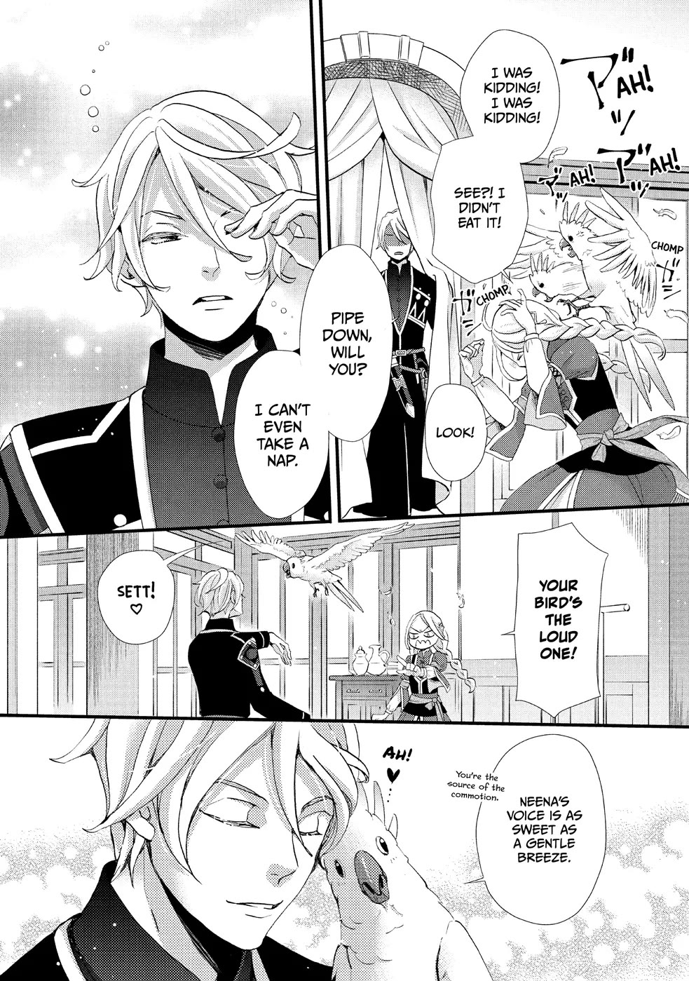 Nina the Starry Bride Chapter 12 - Page 4