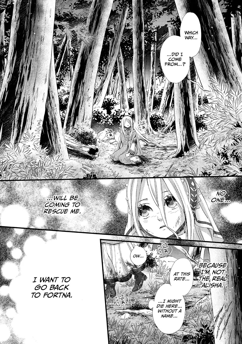 Nina the Starry Bride Chapter 12 - Page 32