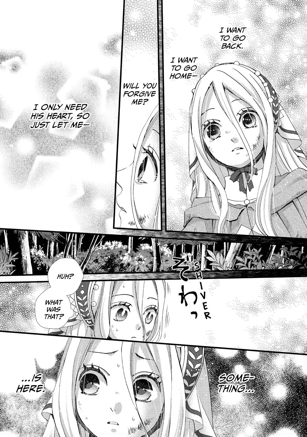 Nina the Starry Bride Chapter 12 - Page 33
