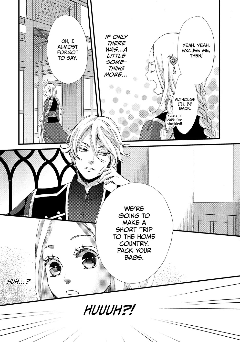 Nina the Starry Bride Chapter 12 - Page 7