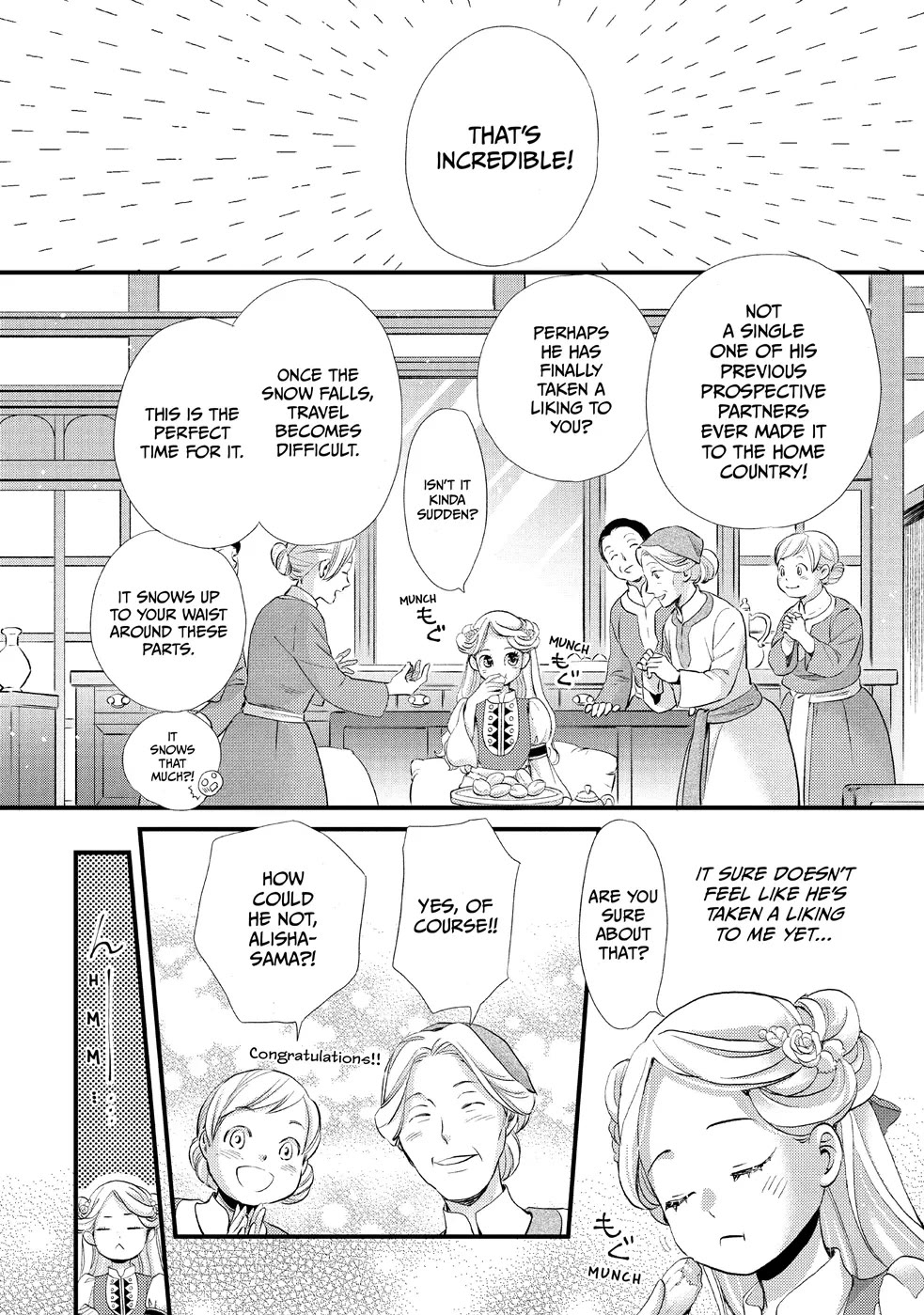 Nina the Starry Bride Chapter 12 - Page 8