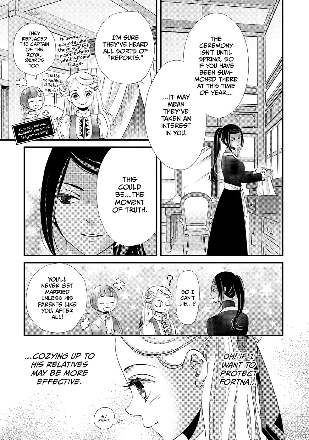 Nina the Starry Bride Chapter 12 - Page 9