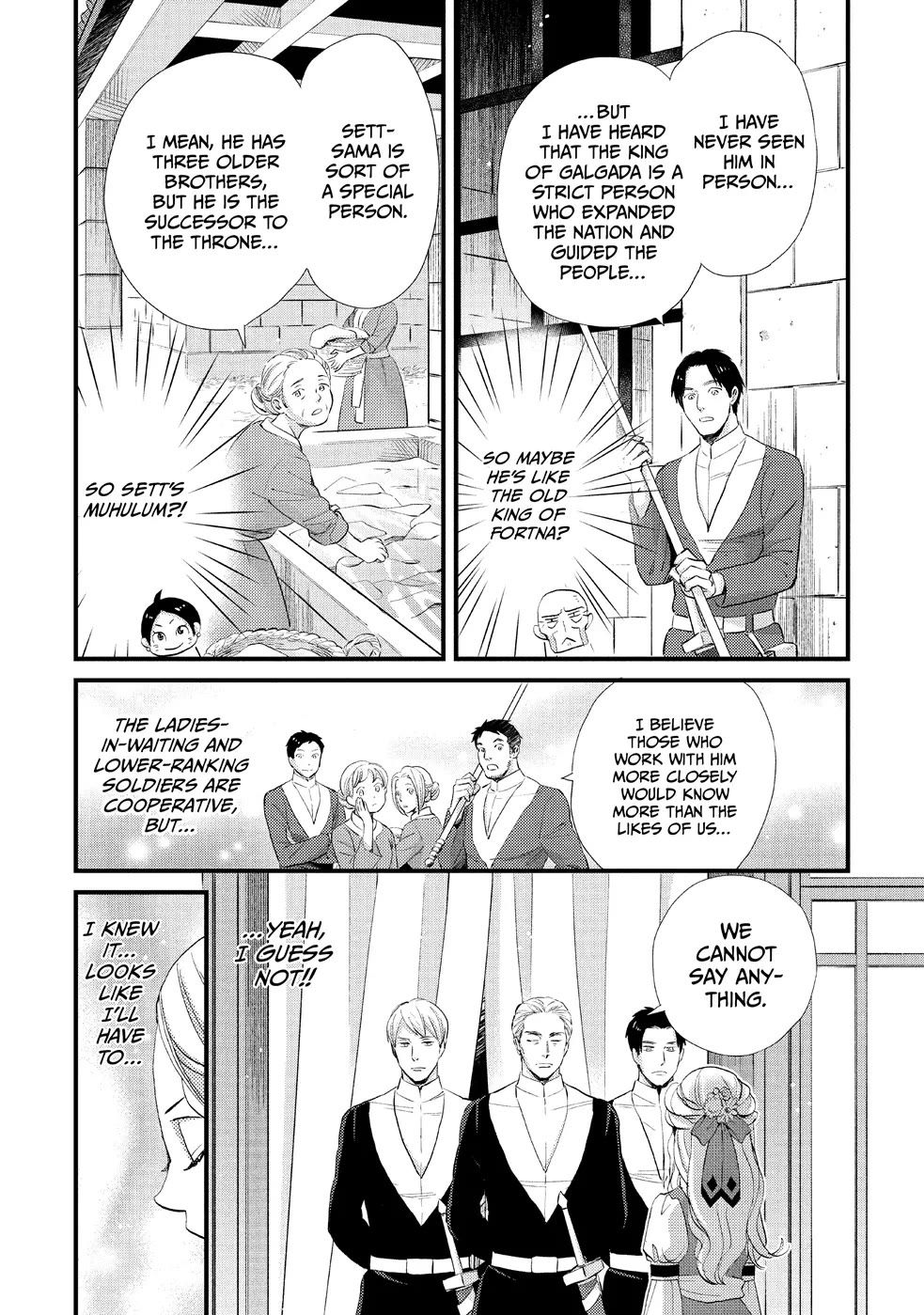 Nina the Starry Bride Chapter 12 - Page 10