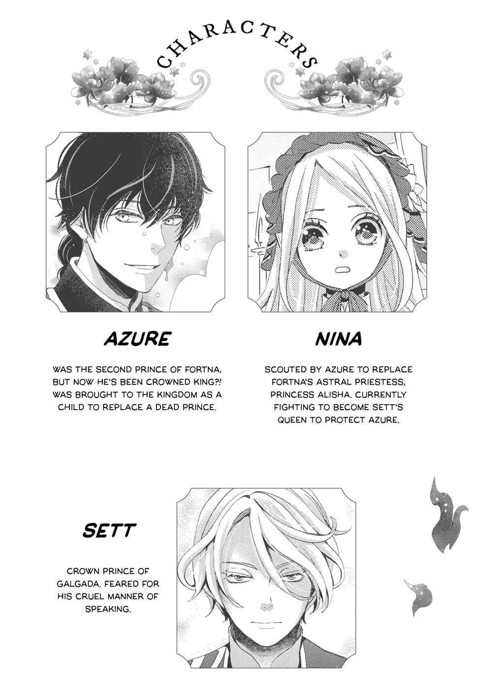 Nina the Starry Bride Chapter 13 - Page 2