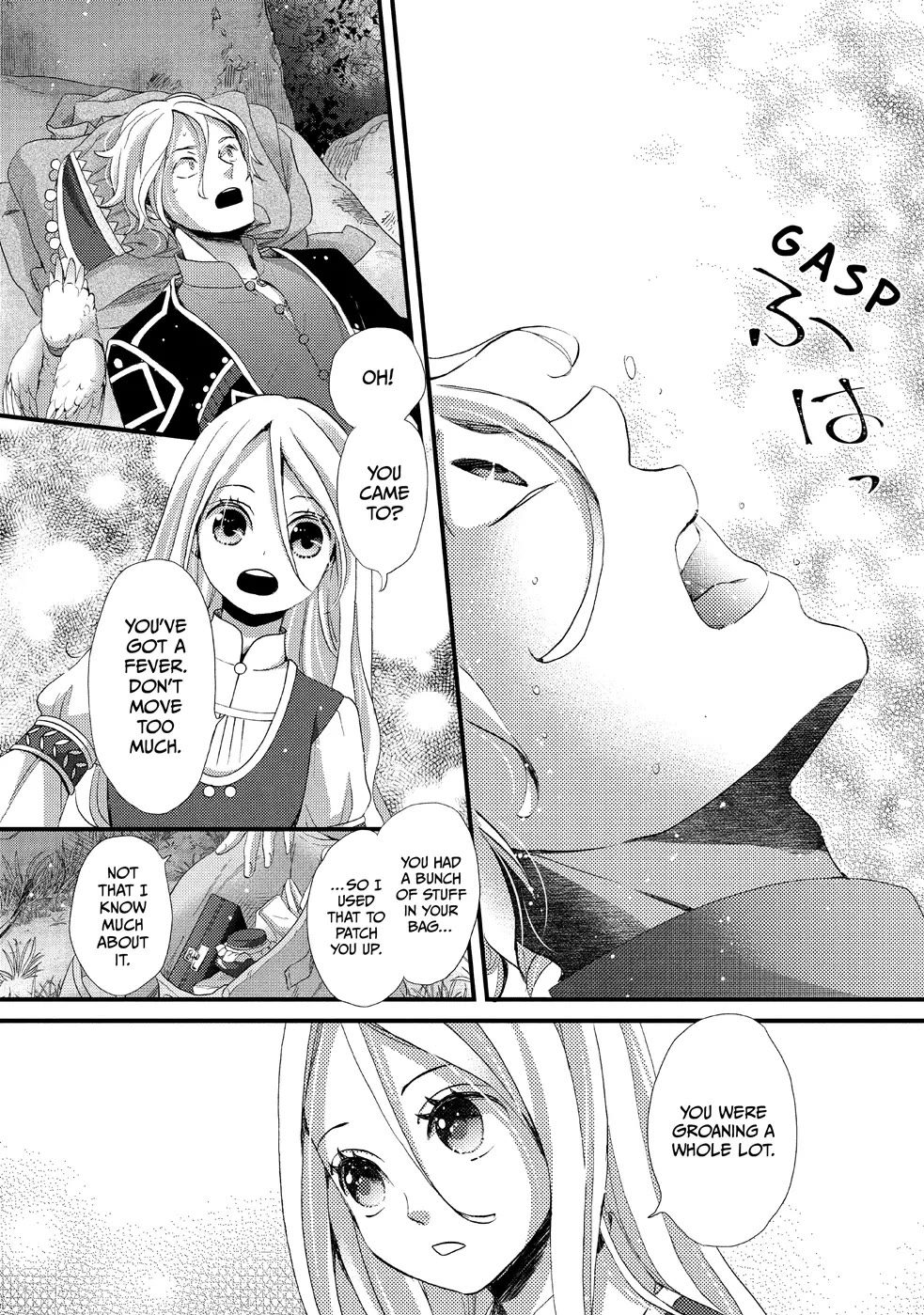 Nina the Starry Bride Chapter 13 - Page 19