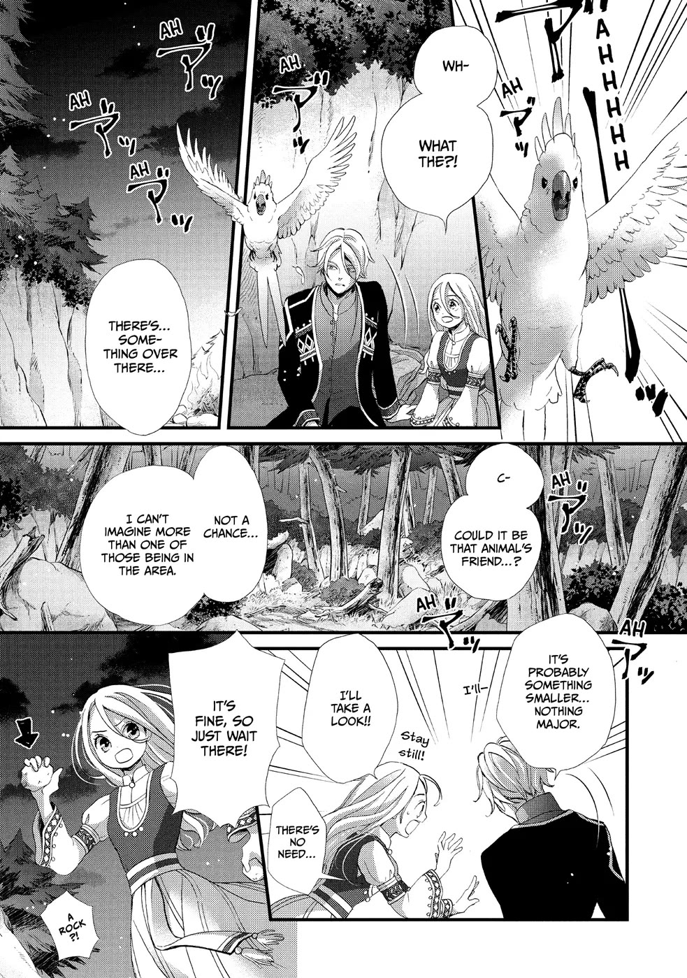 Nina the Starry Bride Chapter 13 - Page 28