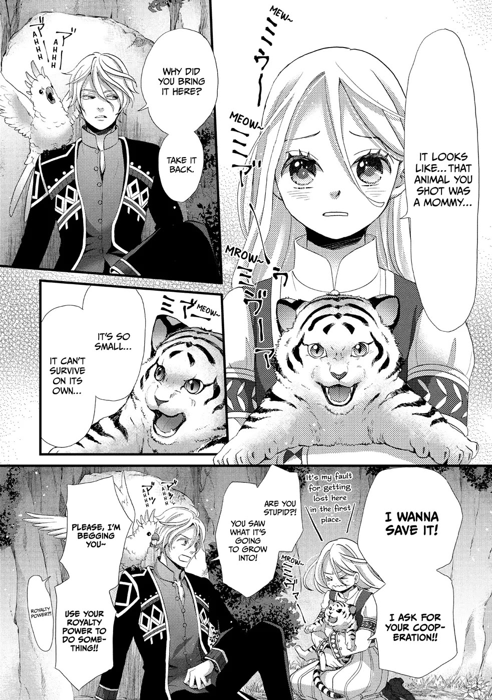 Nina the Starry Bride Chapter 13 - Page 31
