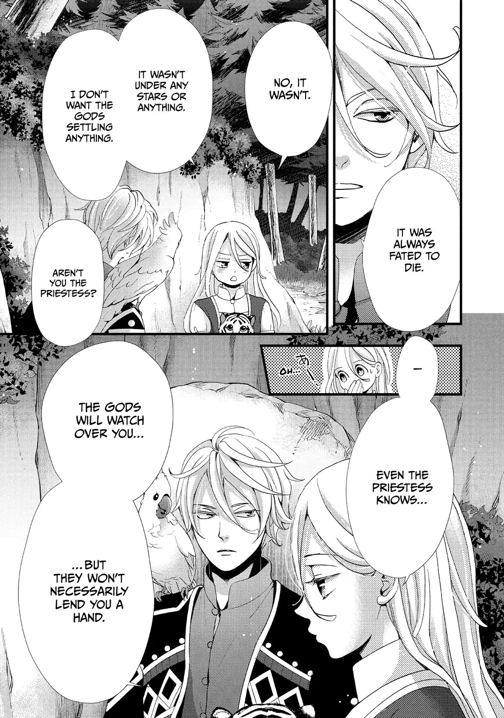 Nina the Starry Bride Chapter 13 - Page 32