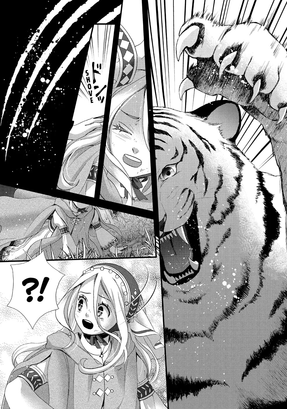Nina the Starry Bride Chapter 13 - Page 5