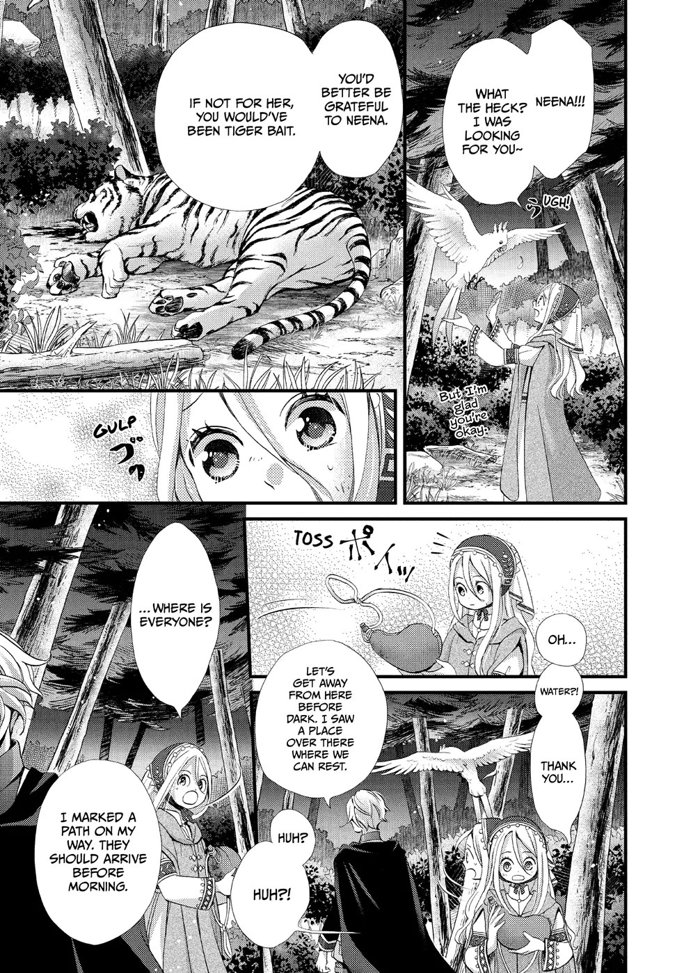 Nina the Starry Bride Chapter 13 - Page 8
