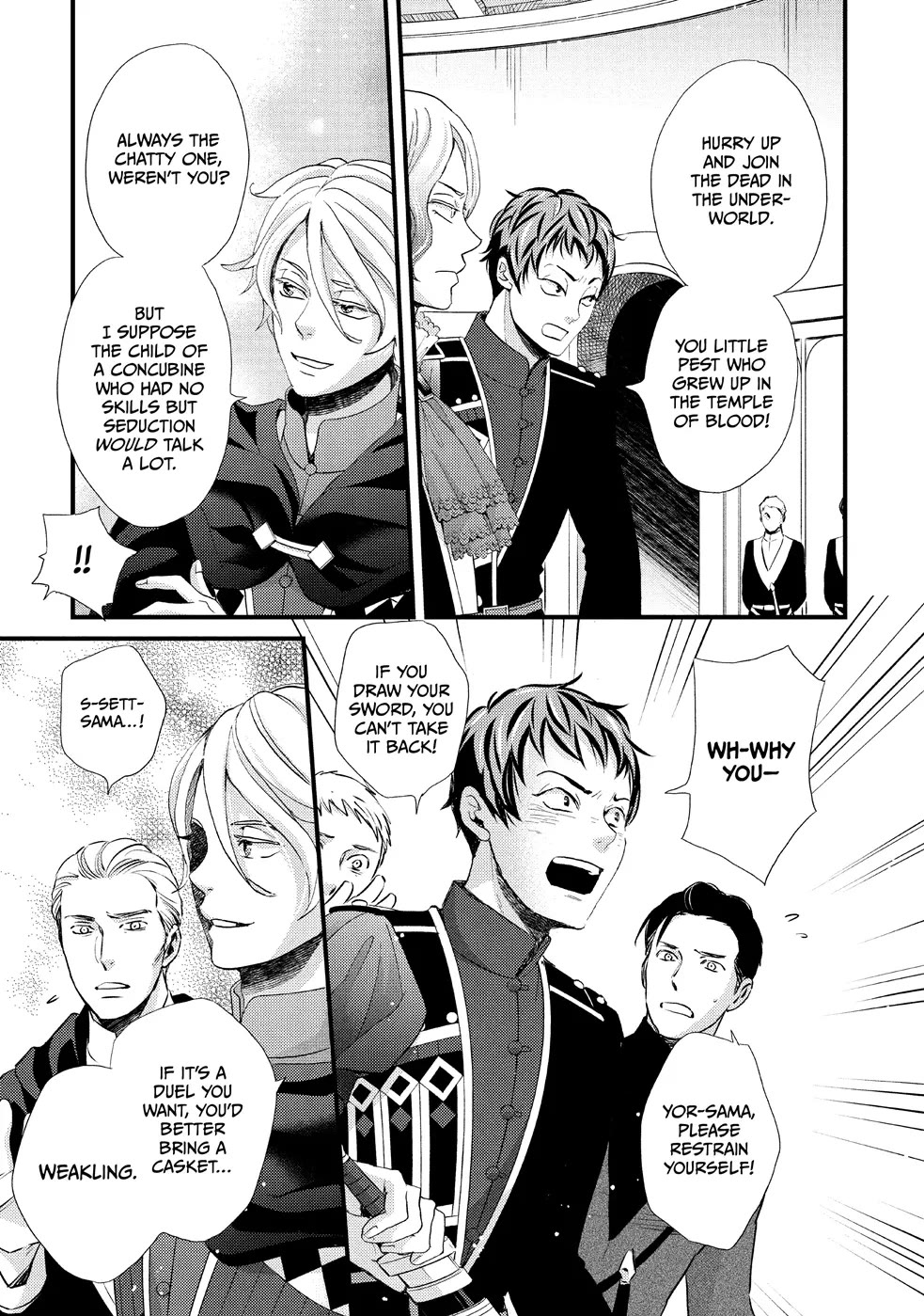 Nina the Starry Bride Chapter 14 - Page 11