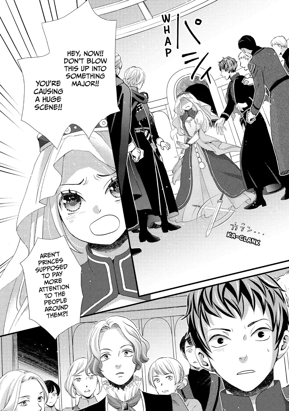 Nina the Starry Bride Chapter 14 - Page 12