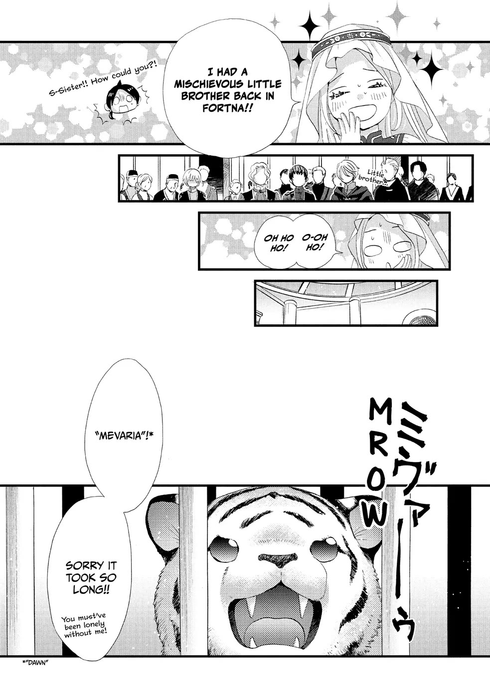 Nina the Starry Bride Chapter 14 - Page 14