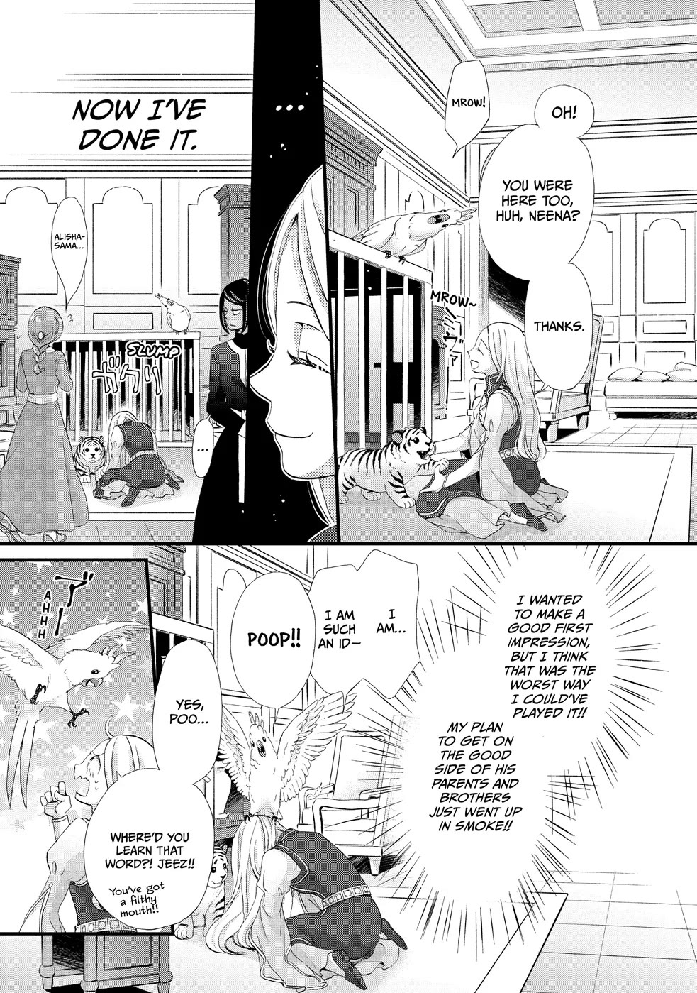 Nina the Starry Bride Chapter 14 - Page 15
