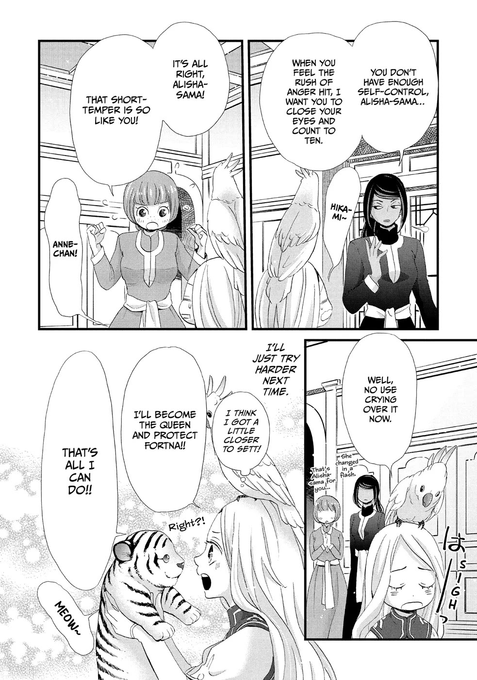 Nina the Starry Bride Chapter 14 - Page 16