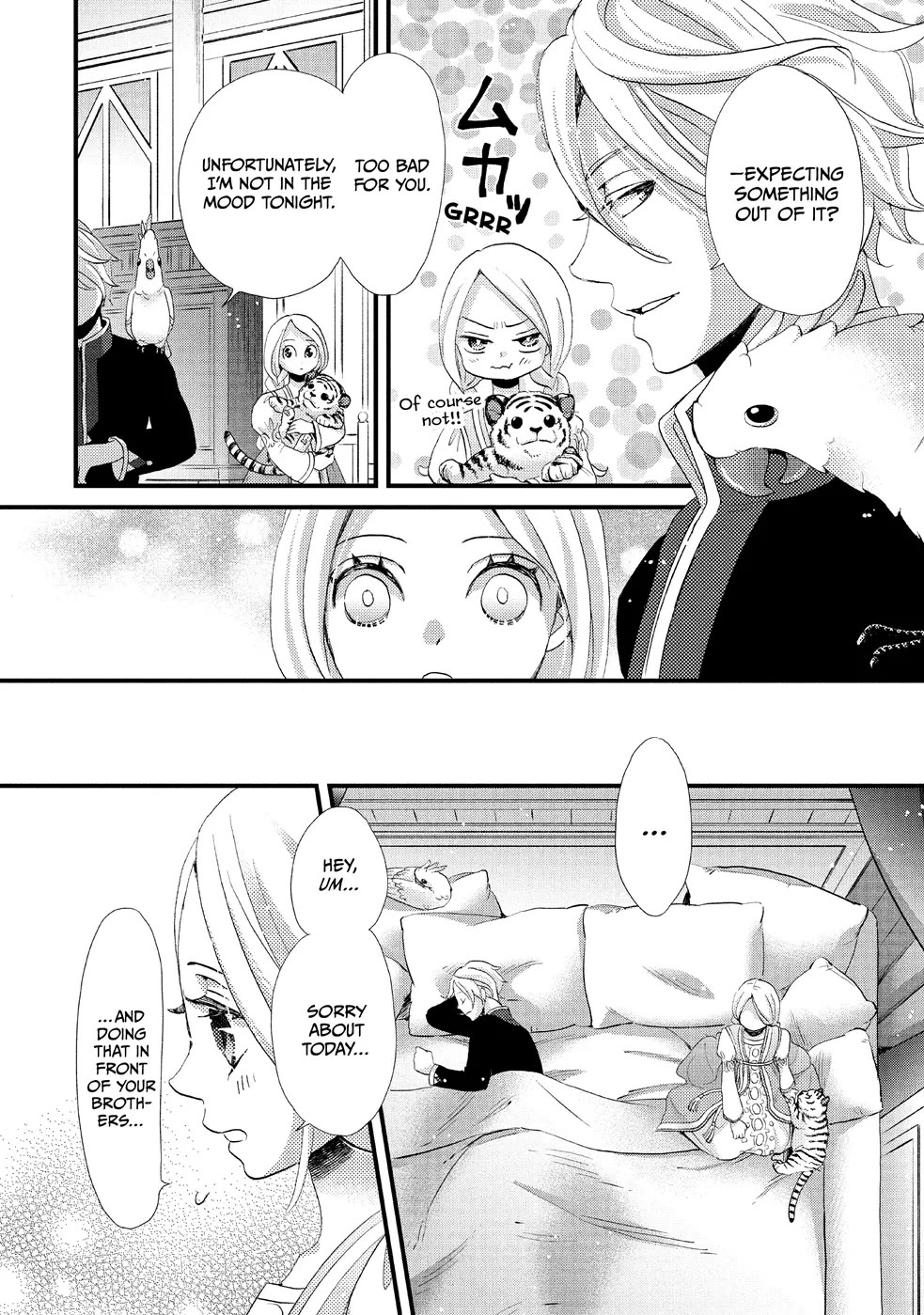 Nina the Starry Bride Chapter 14 - Page 20