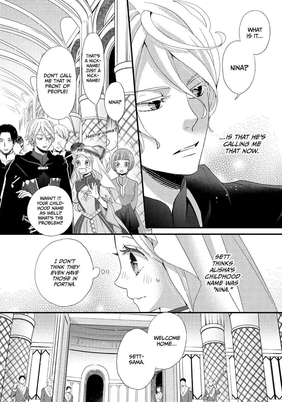 Nina the Starry Bride Chapter 14 - Page 5