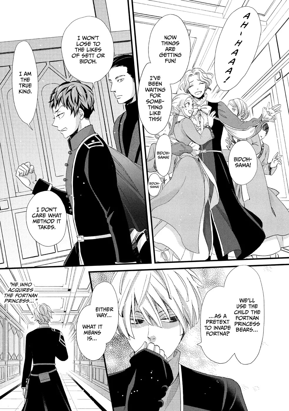 Nina the Starry Bride Chapter 14 - Page 43