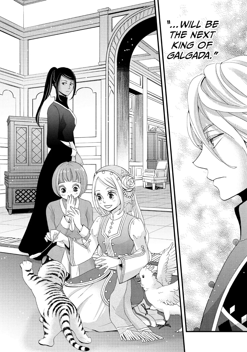 Nina the Starry Bride Chapter 14 - Page 44