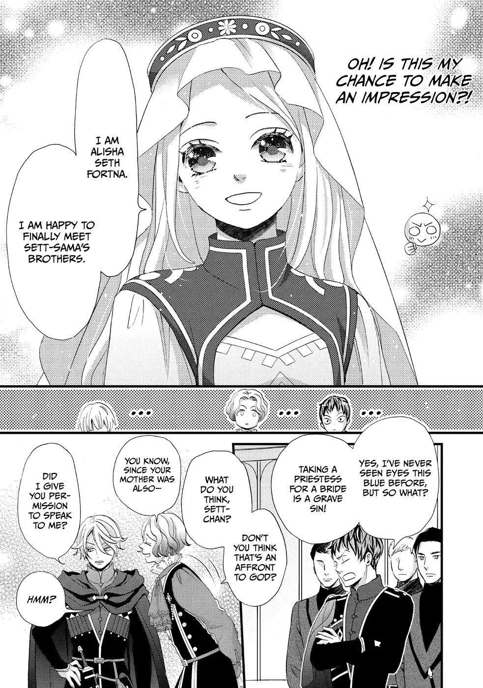 Nina the Starry Bride Chapter 14 - Page 9
