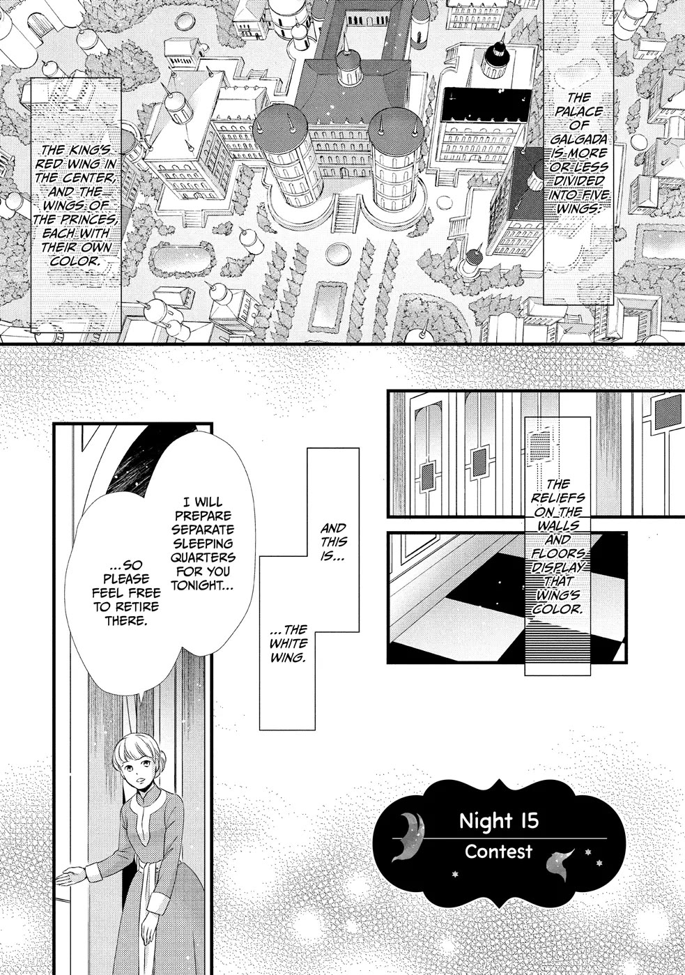 Nina the Starry Bride Chapter 15 - Page 1