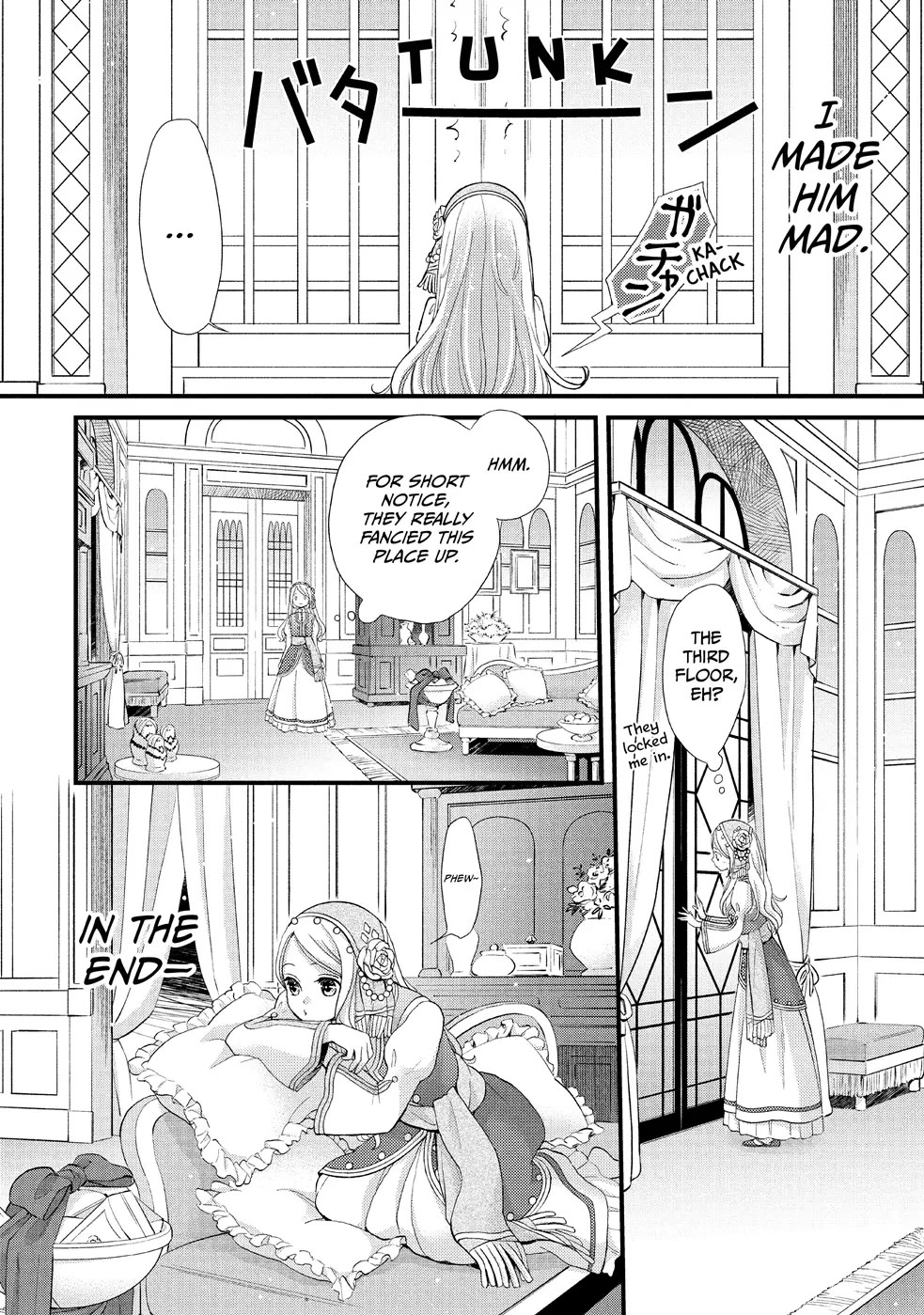 Nina the Starry Bride Chapter 15 - Page 14