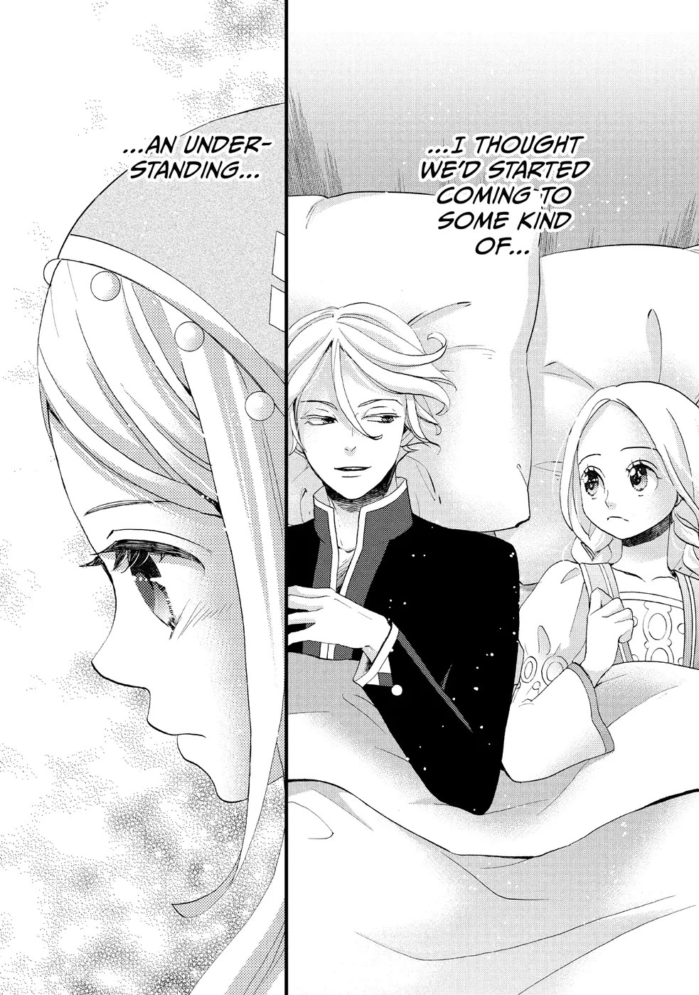 Nina the Starry Bride Chapter 15 - Page 16