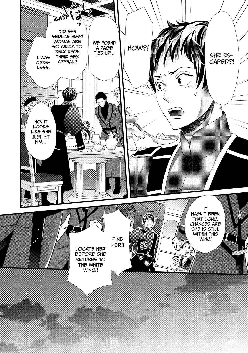 Nina the Starry Bride Chapter 15 - Page 18