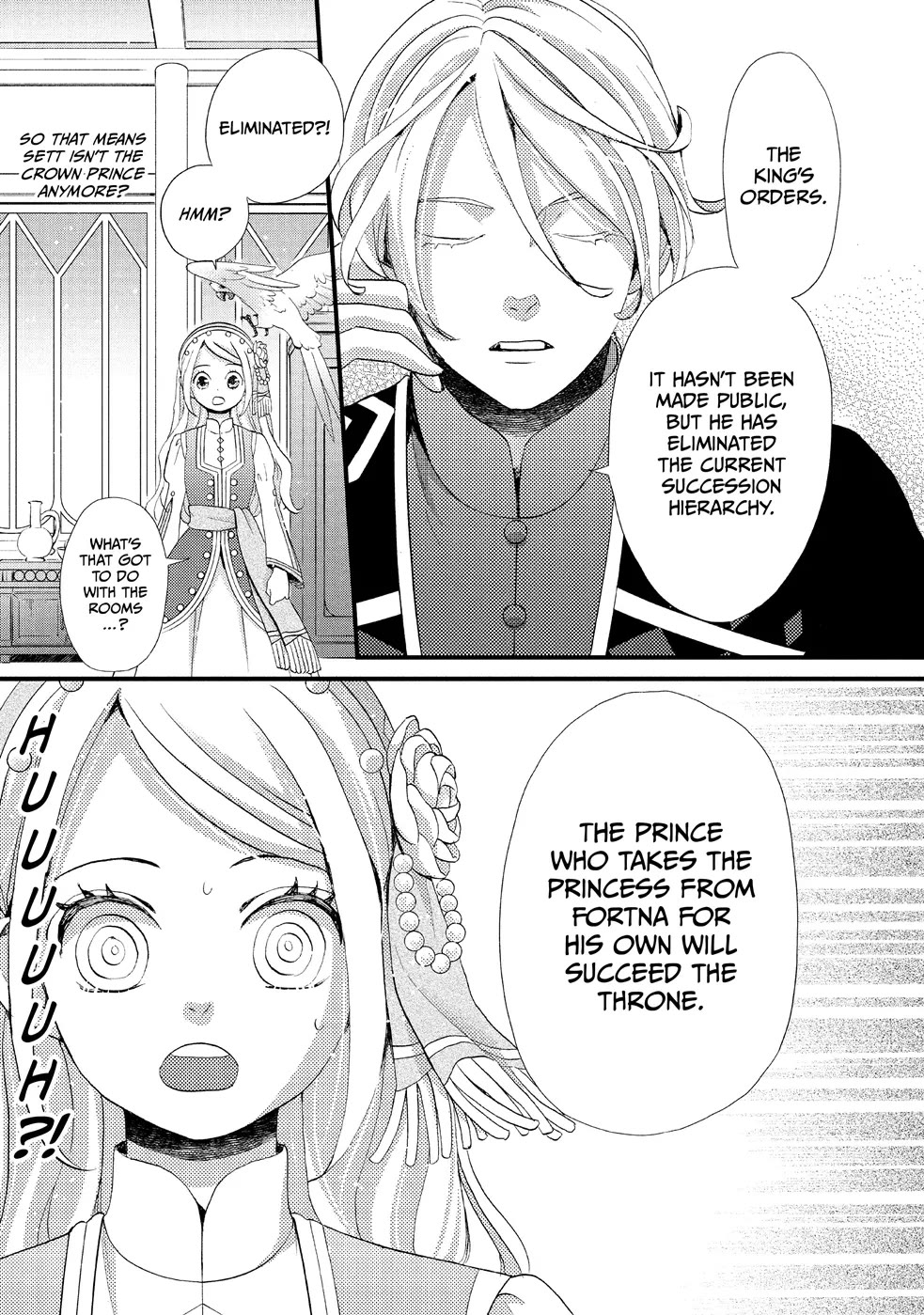 Nina the Starry Bride Chapter 15 - Page 3