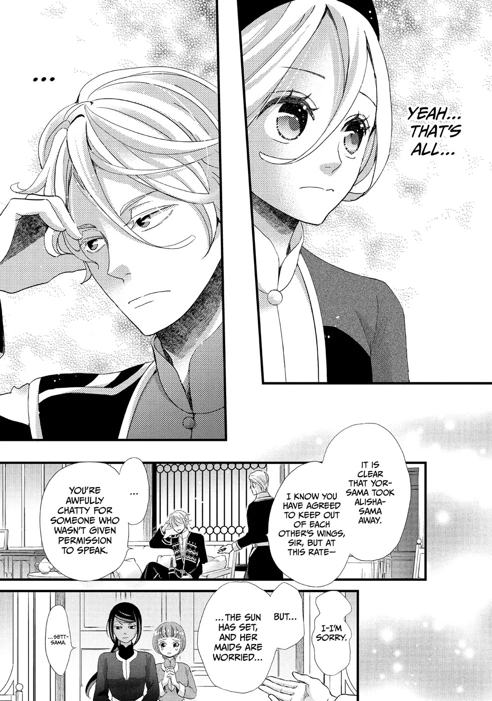 Nina the Starry Bride Chapter 15 - Page 21
