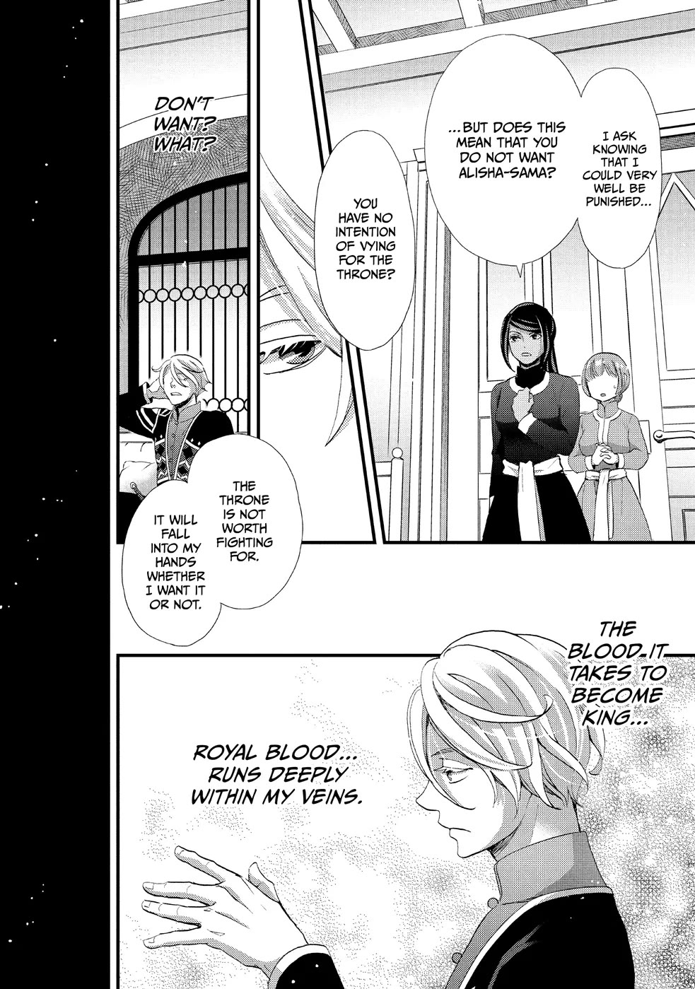 Nina the Starry Bride Chapter 15 - Page 22