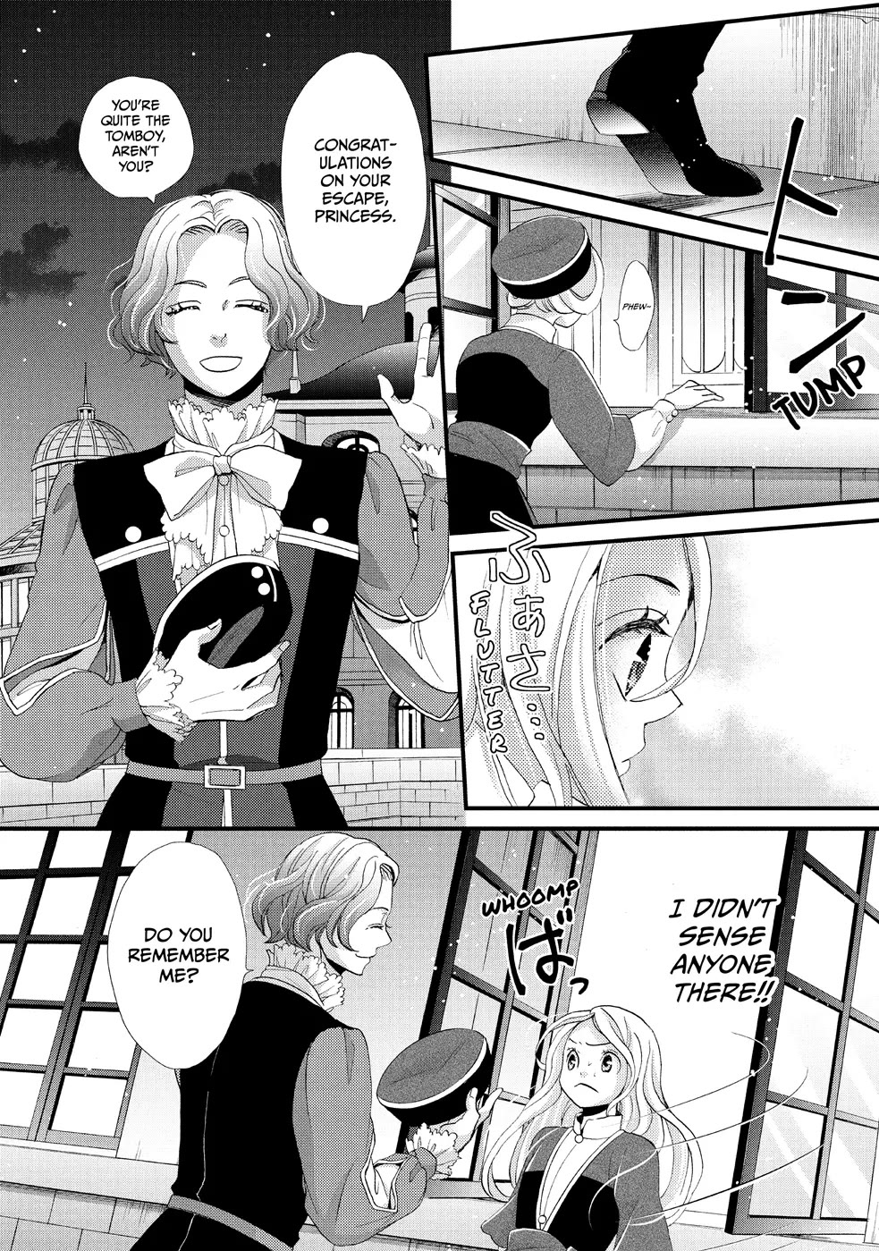 Nina the Starry Bride Chapter 15 - Page 26