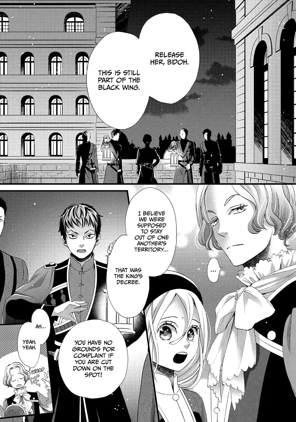 Nina the Starry Bride Chapter 15 - Page 29