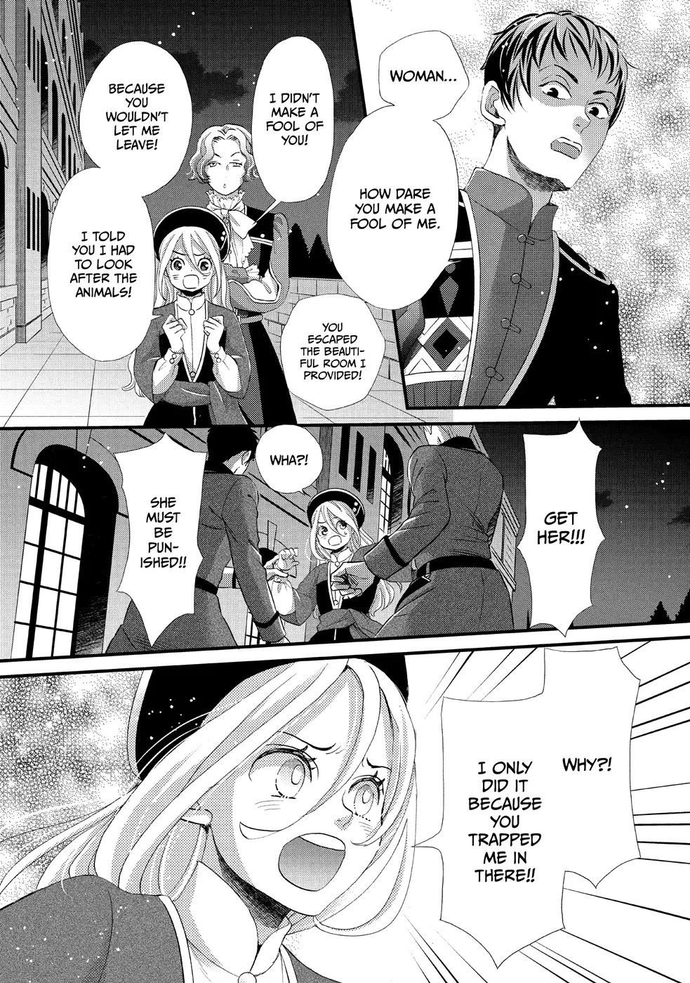 Nina the Starry Bride Chapter 15 - Page 30