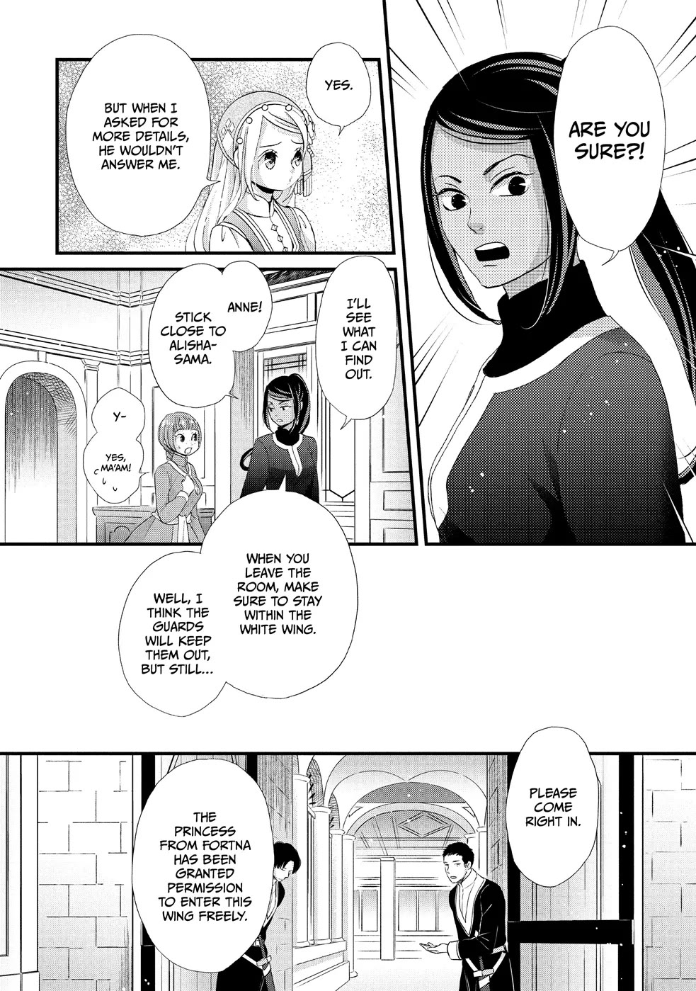 Nina the Starry Bride Chapter 15 - Page 4