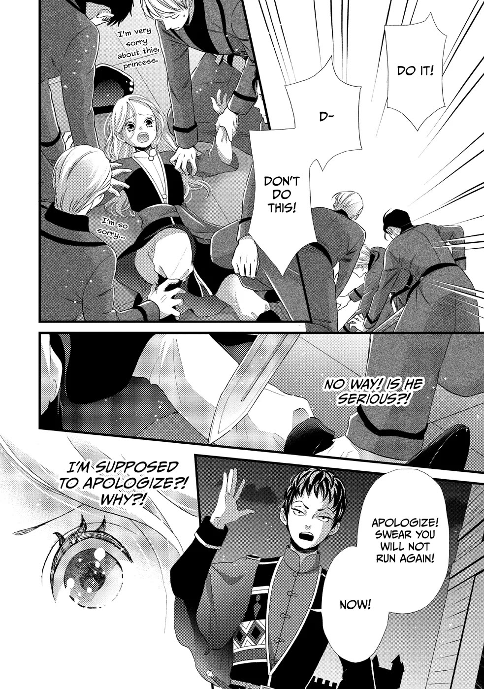 Nina the Starry Bride Chapter 15 - Page 32