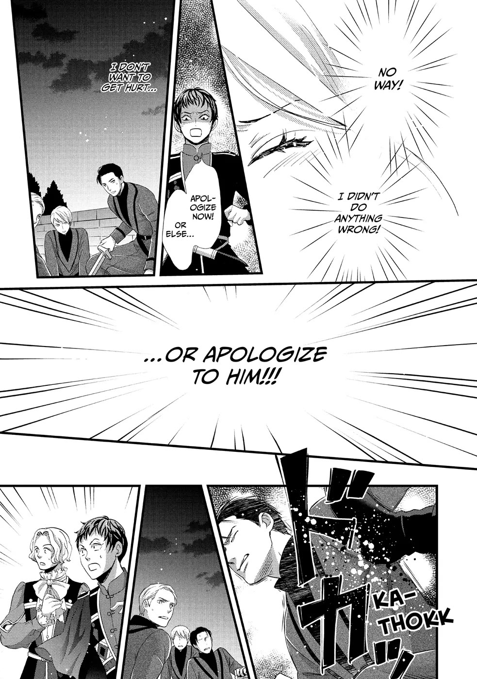 Nina the Starry Bride Chapter 15 - Page 33