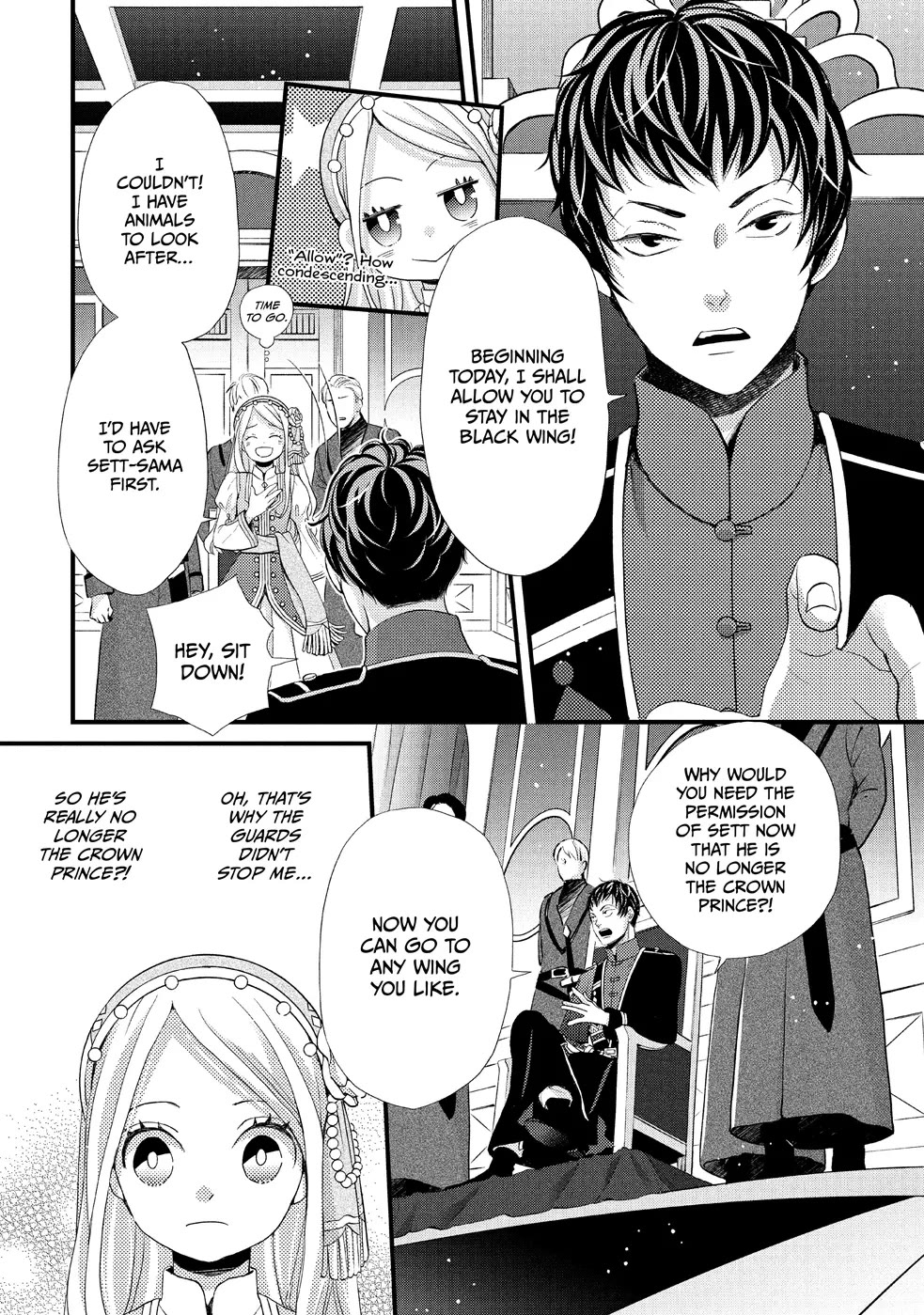 Nina the Starry Bride Chapter 15 - Page 9