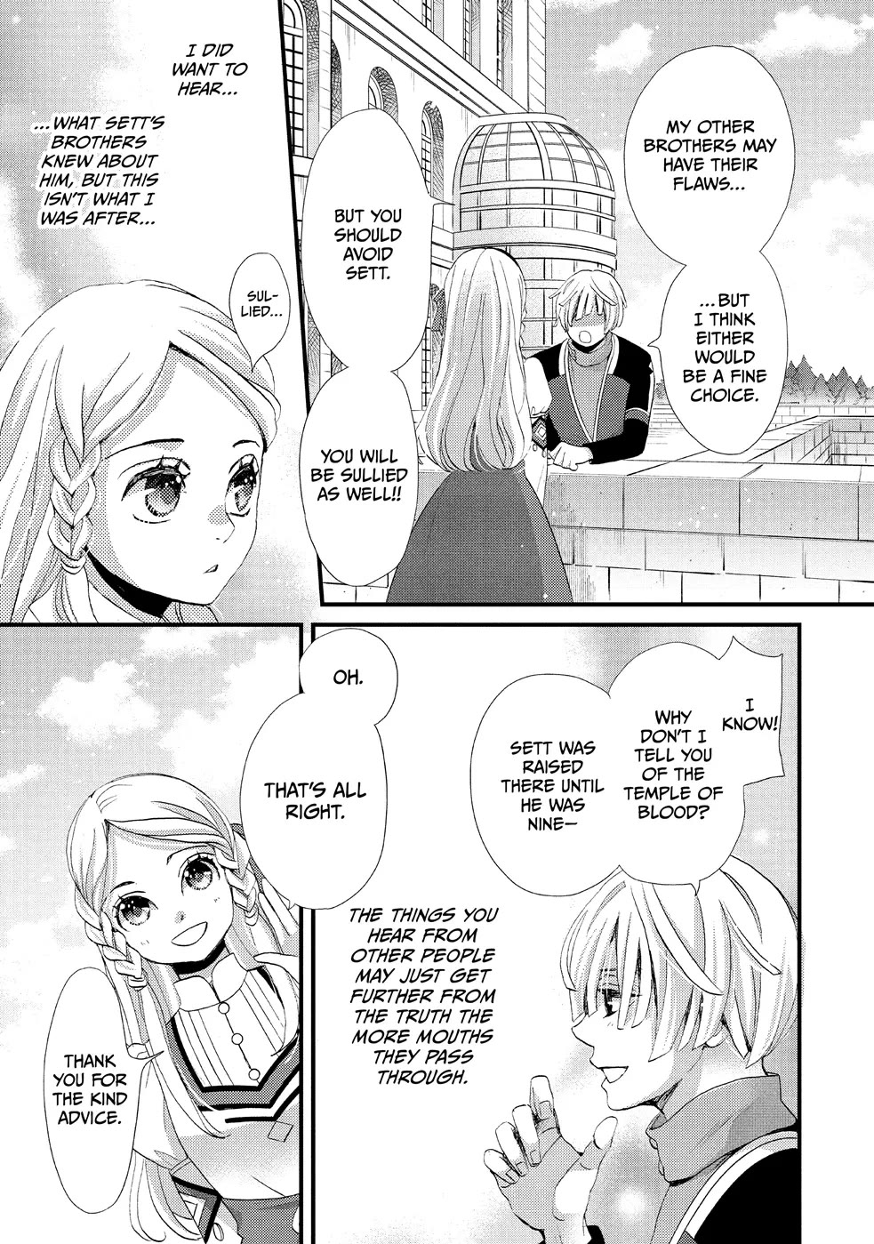 Nina the Starry Bride Chapter 16 - Page 11