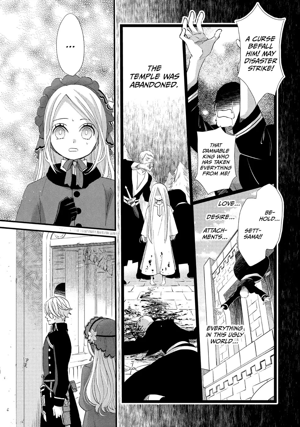 Nina the Starry Bride Chapter 16 - Page 22